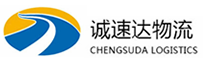 温州到昭平县物流公司